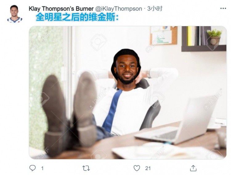 欧美日韩一二